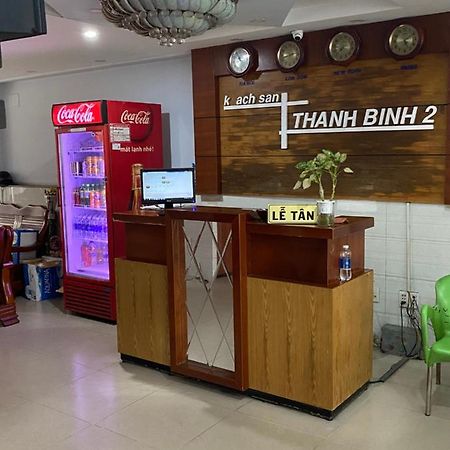 הו צ'י מין סיטי Thanh Binh 2 Hotel מראה חיצוני תמונה