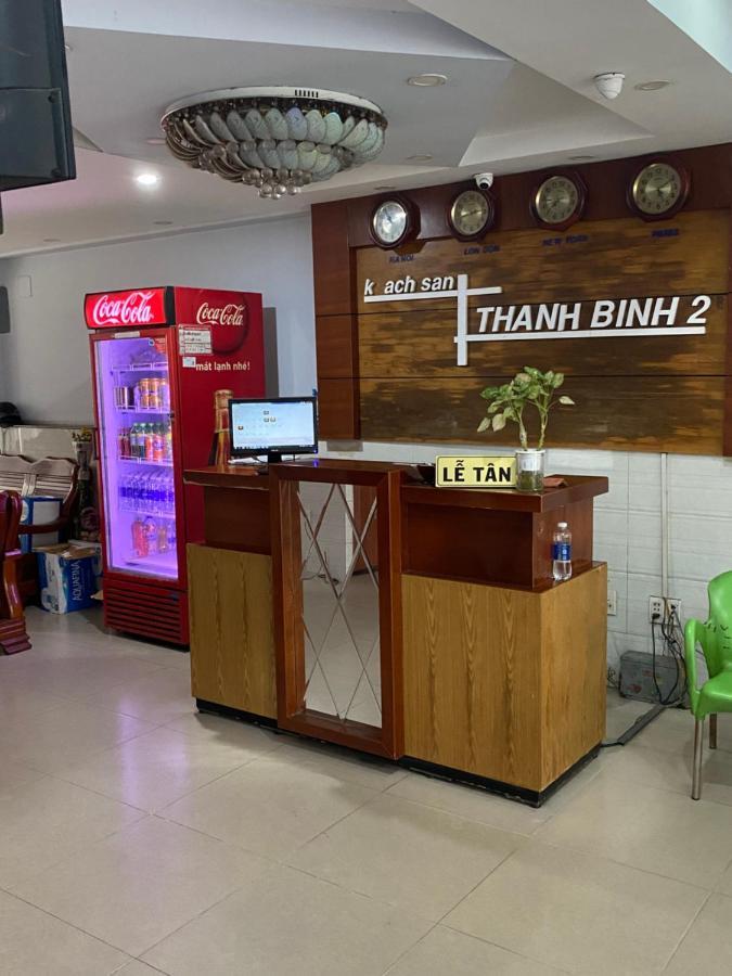 הו צ'י מין סיטי Thanh Binh 2 Hotel מראה חיצוני תמונה
